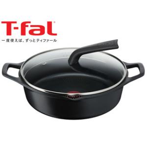 インジニオ・ネオ キャストライン アロマプロ セット5 L866S5 ( 1