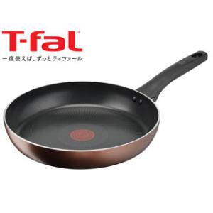 T-fal ティファール  IHチタン・エクセレンス モカ フライパン 28cm