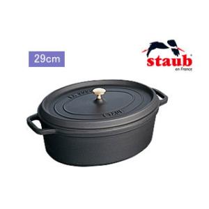 staub ストウブ  ホーロー鍋 RST3506 ピコ・ココット オーバル(29cm)/ブラック