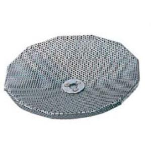 マトファ 18-10 ムーラン 20cm フランス製 お菓子作り 製菓 13-0188