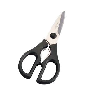 WUSTHOF ヴォストフ キッチンバサミ 5550 1059594901 : NEXT! - 通販