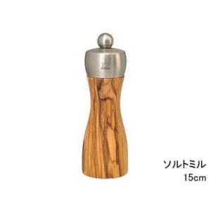 TRAMONTINA トラモンティーナ グレインカッティングボード丸 38cm