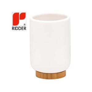 RIDDER リダー リダー タンブラー ファンシー ホワイト
