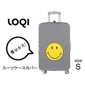 LOQI ローキー  ラッゲージカバー(S) ■スマイリー・フェイス/SMILEY【Spiral】｜murauchi