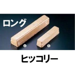 Shinsei 進誠産業 DSM0800-5 燻...の商品画像