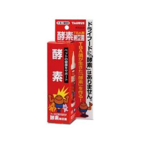 TAURUS トーラス 酵素納豆菌 100ml 