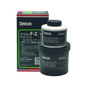 ITWパフォーマンスポリマーズ＆フルイズジャパン Devcon/デブコン F2 1lb(450g) ...