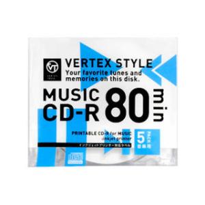 VERTEX VERTEX CD-R(Audio) 80分 5P インクジェットプリンタ対応(ホワイ...