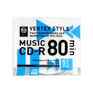 VERTEX  VERTEX CD-R(Audio) 80分 5P インクジェットプリンタ対応(ホワ...