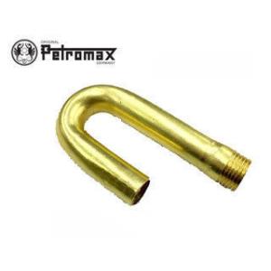 ペトロマックス Petromax  2177 HK500シリーズ用 スペアパーツ ミキシングチューブ