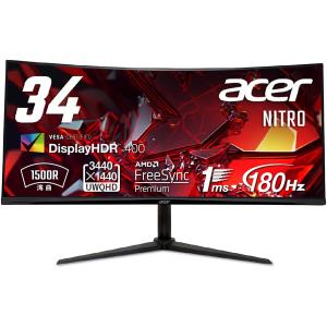 Acer 34型 UWQHD液晶ディスプレイの買取情報