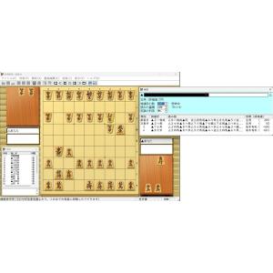 マイナビ 将棋レボリューション 激指16の詳細画像5