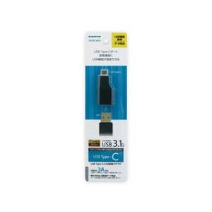 多摩電子工業  USB3.1準拠　Type-C A変換アダプタ ブラック　TH70CAFK｜murauchi