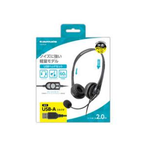 多摩電子工業  USBヘッドセット TSH70UK｜murauchi