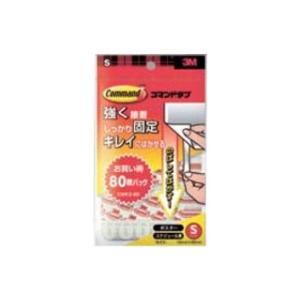 3M/スリーエムジャパン コマンドタブ お買い得パック Sサイズ CMR2-80 お買い得パック