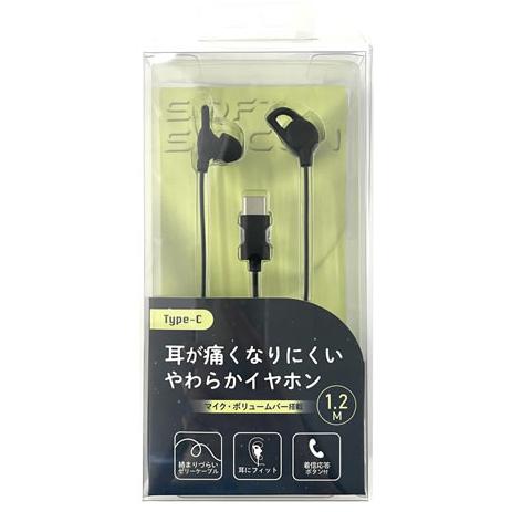 osma オズマ ESM-C201BK(ブラック) Type-C用シリコンステレオイヤホンマイク D...