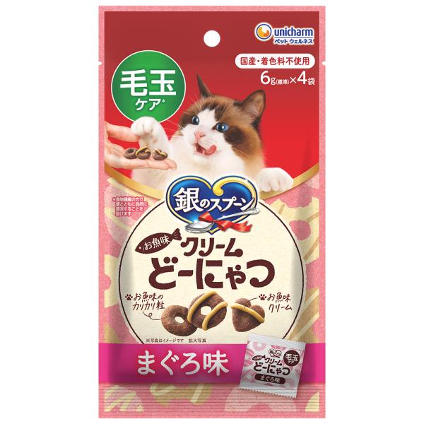 unicharm ユニ・チャーム 銀のスプーンおやつ お魚味クリームどーにゃつ 毛玉ケア まぐろ味 ...