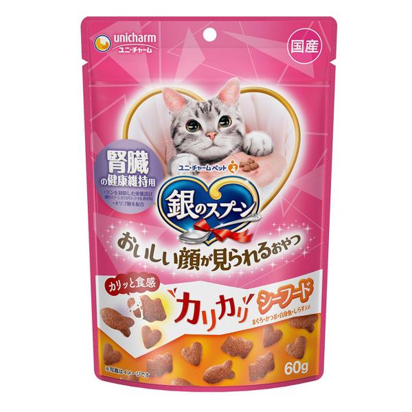 unicharm ユニ・チャーム 銀のスプーン おいしい顔が見られるおやつ 腎臓の健康維持用カリカリ...
