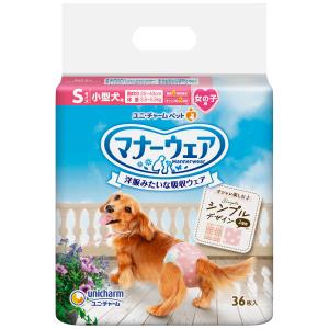 マナーウェア ユニ・チャーム ねこ用 Mサイズ 猫用おむつ 36枚(猫