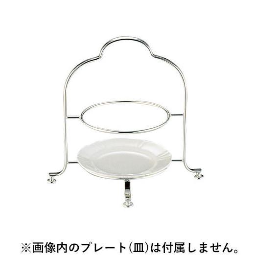 Sampo 三宝産業 YUKIWA UK18-8 2段ハイティースタンド 小