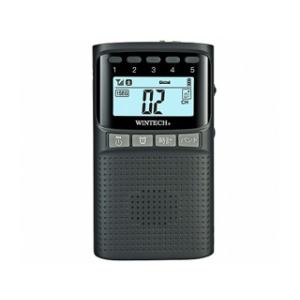 WINTECH 廣華物産  EMR-701TV(ブラック)　防災機能付きワンセグ/AM/FMポータブルデジタルラジオ｜murauchi