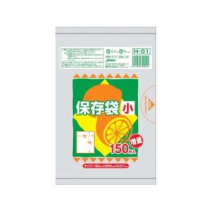 JAPACKS ジャパックス 保存用ポリ袋（半透明）／小（１５０枚入）Ｈ−０１