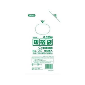 JAPACKS ジャパックス 規格袋　ＫＳシリーズ（１００枚入）／ＫＳ−０８（透明）