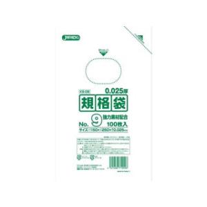 JAPACKS ジャパックス 規格袋　ＫＳシリーズ（１００枚入）／ＫＳ−０９（透明）