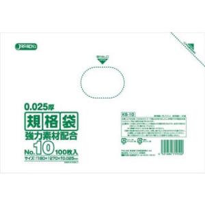 JAPACKS ジャパックス 規格袋　ＫＳシリーズ（１００枚入）／ＫＳ−１０（透明）