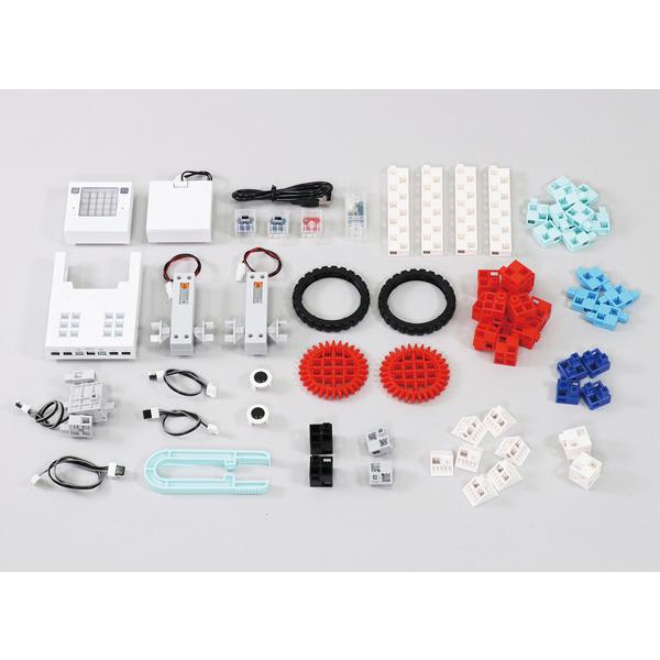 ARTEC アーテックロボ2.0 Python学習キット 94306