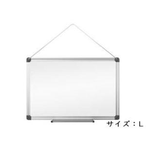 アスカ  アルミ枠ホワイトボード AWB052(L)｜murauchi