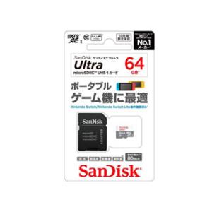 SanDisk/サンディスク  サンディスク ウルトラ microSDHC(TM) UHS-Iカード64GB SDSQUNS-064G-JN3GA｜murauchi