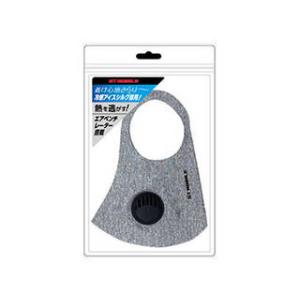 エアージェイ エアージェイ GT-MOBILE エアーベンチレーション付きアイスシルクマスク GY ...