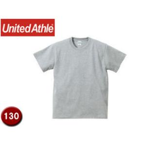 United Athle/ユナイテッドアスレ  500102C  5.6オンスTシャツ キッズサイズ...