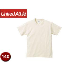 United Athle/ユナイテッドアスレ 500102C  5.6オンスTシャツ キッズサイズ 【140】 (ナチュラル)｜murauchi