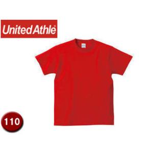 United Athle/ユナイテッドアスレ 500102C  5.6オンスTシャツ キッズサイズ 【110】 (レッド)｜murauchi