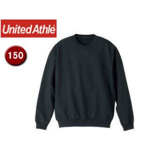 United Athle/ユナイテッドアスレ  10.0オンス クルーネックスェット（パイル）ジュニア用 【150】 （ブラック）｜murauchi
