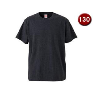 United Athle/ユナイテッドアスレ  5.6oz ハイクオリティーＴシャツ キッズ 130サイズ (ダークヘザーネイビー) CAB-500102C-584