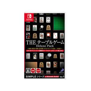 D3パブリッシャー  SIMPLEシリーズ for Nintendo Switch Vol.1 TH...