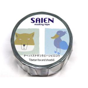 KAMIISO/カミイソ産商 SAIEN スナギツネとハシビロコウ20mmx7m UR-4022