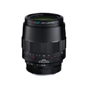 COSINA コシナ  【納期4月下旬以降】MACRO APO-LANTHAR 110mm F2.5 ソニーEマウント対応 アポランター 等倍マクロレンズ｜murauchi