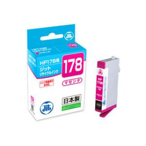 JIT/ジット HP/エイチピー HP178 CB319HJ マゼンタ対応 リサイクルインク JIT...