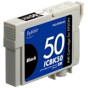 Plaisir/プレジール  EPSON/エプソン ICBK50 ブラック互換 インクカートリッジ PLE-E50B-N2｜murauchi