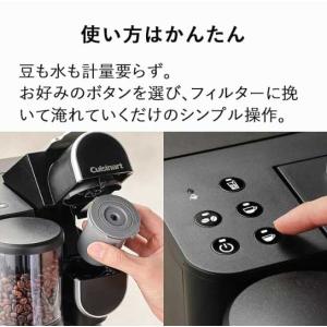 Cuisinart クイジナート DGB-2K...の詳細画像3