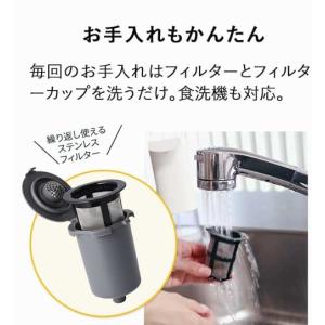 Cuisinart クイジナート DGB-2K...の詳細画像4