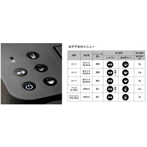 Cuisinart クイジナート DGB-2K...の詳細画像5