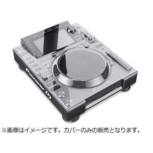 Dirigent/ディリゲント  【DS-PCFP-CDJ2000NXS2】 CDJ-2000nex...