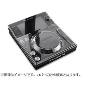 Dirigent/ディリゲント  【DS-PC-XDJ700】 XDJ-700用耐衝撃カバー 【XDJ機器保護カバー】｜murauchi