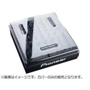 Dirigent/ディリゲント  【DS-PC-DJM900】 DJM900用耐衝撃カバー 【DJMミキサー保護カバー】｜murauchi