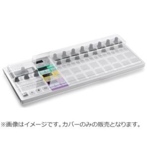 DECKSAVER/デッキセーバー  DSLE-PC-BEATSTEPPRO　リズムマシン/グルーブボックス用の耐衝撃カバー｜murauchi